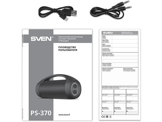 Портативная акустика SVEN PS-370